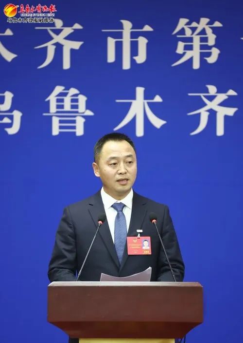 这些发展热点、民生关切值得乌鲁木齐你我关注